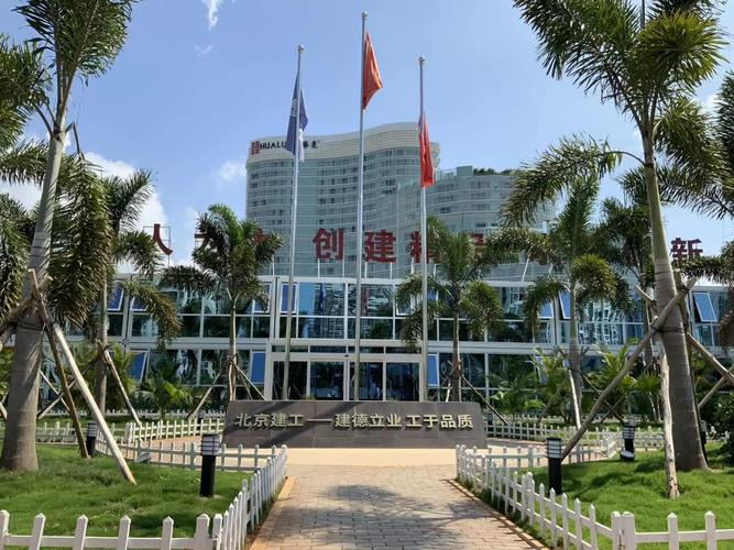 河北佳强集装箱式房 以节能科技重塑建筑未来